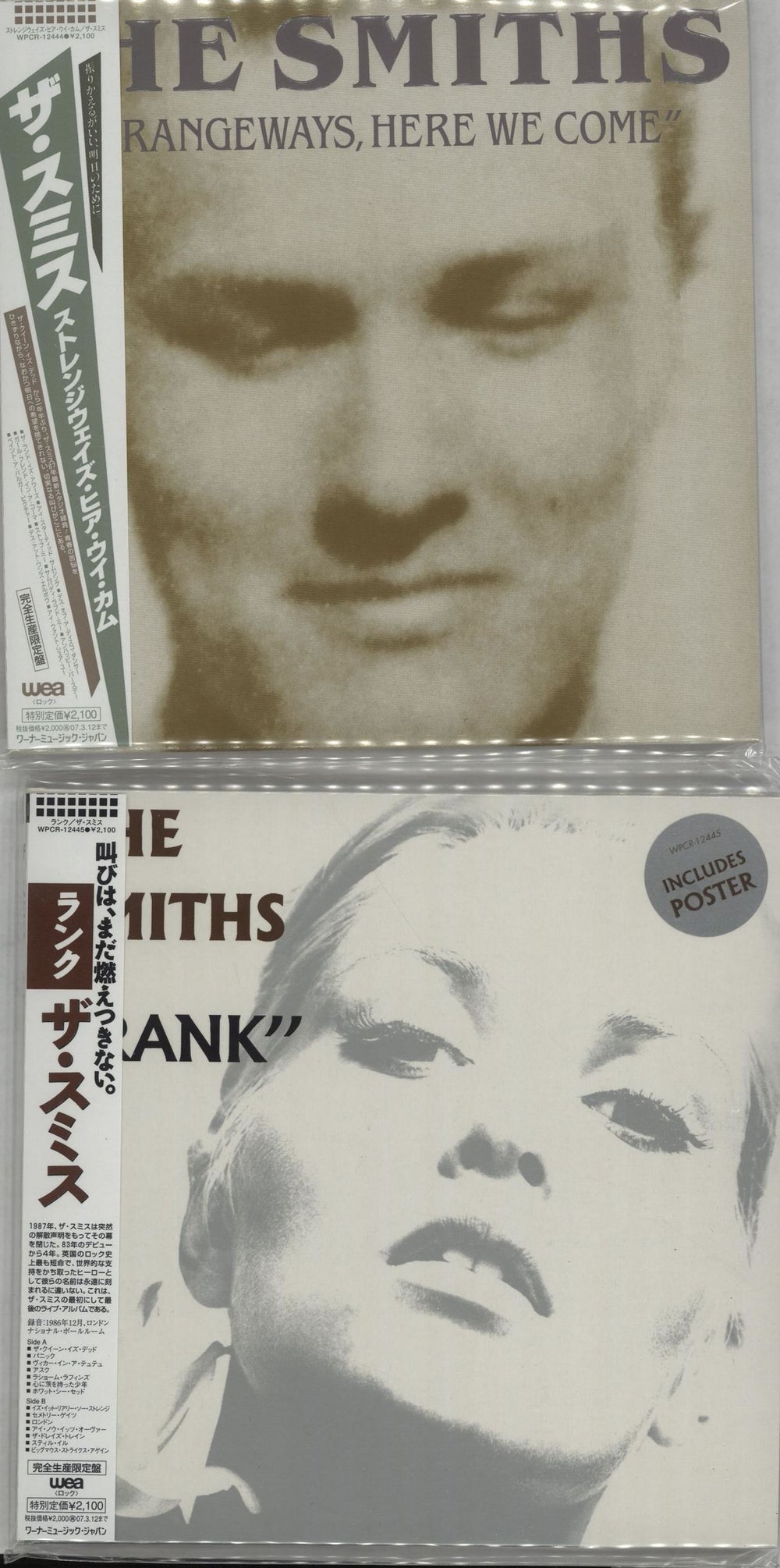 The Smiths Paper Sleeve Collection Japanese CD album (CDLP) WPCR-12438/45