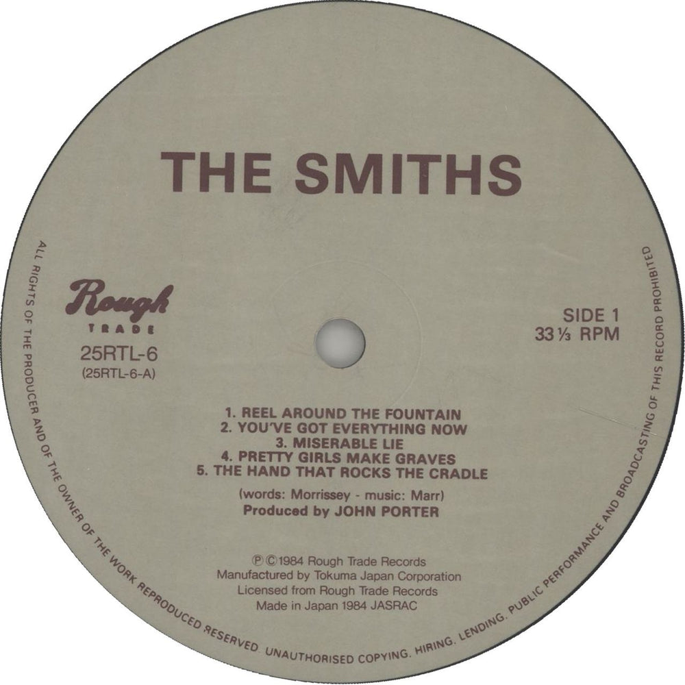 The Smiths The Smiths + Flexi Japanese vinyl LP album (LP record) SMILPTH411619