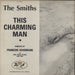 The Smiths This Charming Man - Rough Trade stickered Labels/Reverse UK 12" vinyl single (12 inch record / Maxi-single)