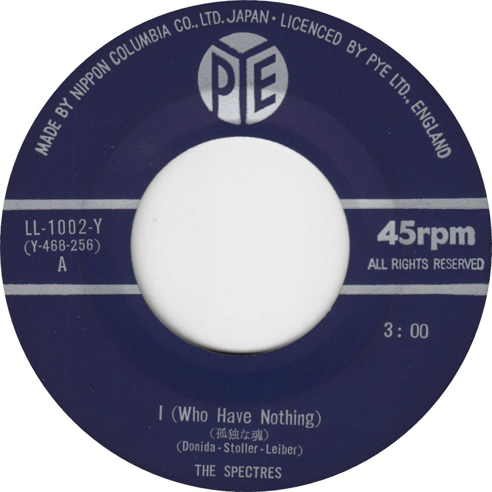 The Spectres I [Who Have Nothing] Japanese 7" vinyl single (7 inch record / 45) UJF07IW661276