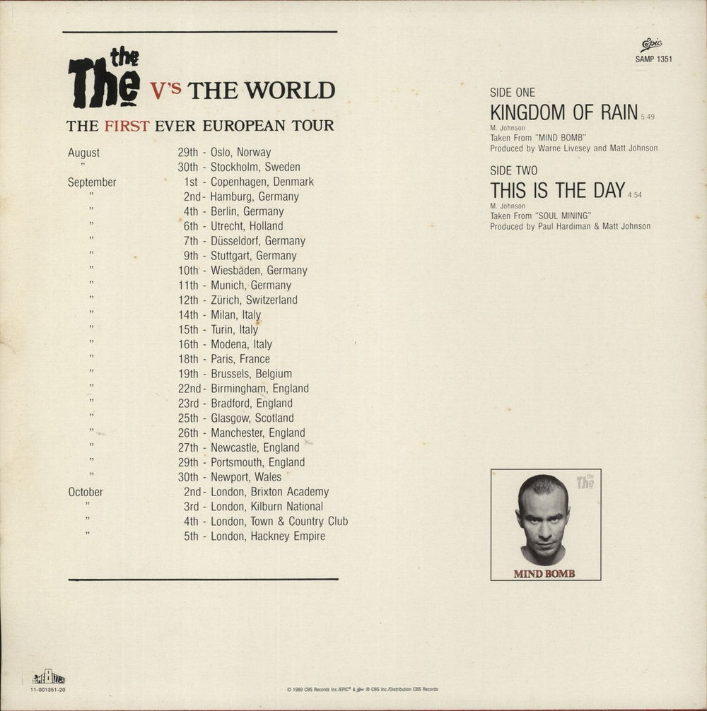 The The Kingdom Of Rain European Promo 12" vinyl single (12 inch record / Maxi-single)