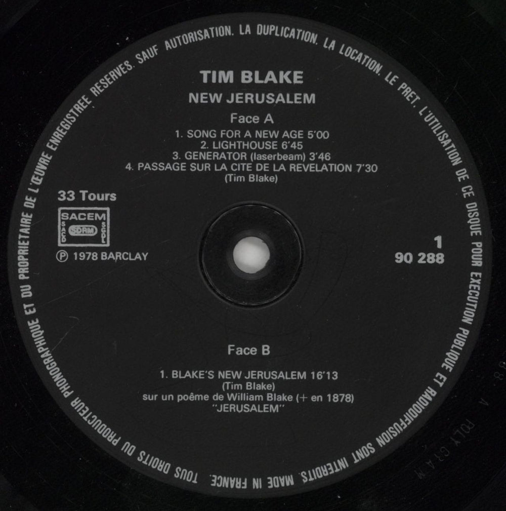 Tim Blake Blake's New Jerusalem - EX French vinyl LP album (LP record) IBLLPBL860934