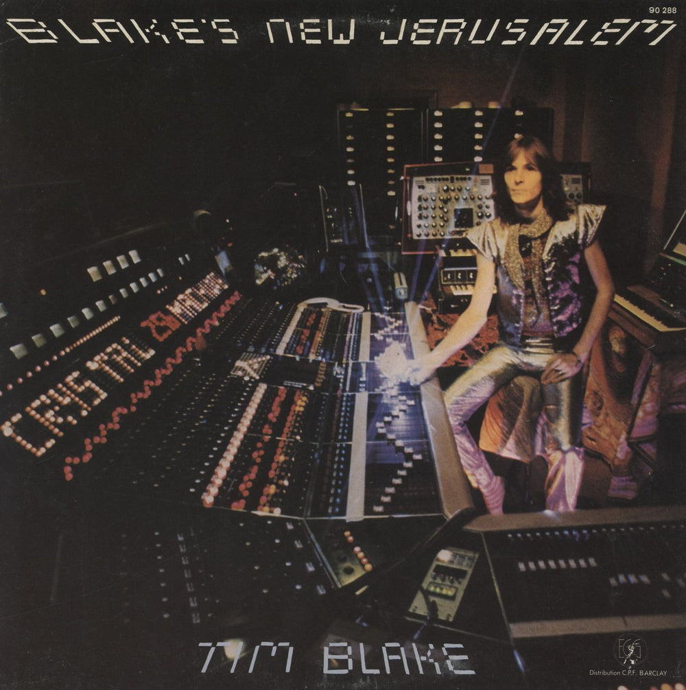 Tim Blake Blake's New Jerusalem French vinyl LP album (LP record) 90288