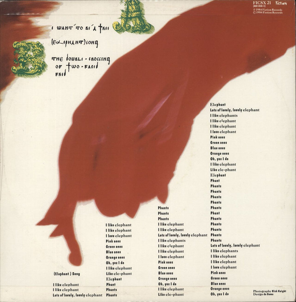 Tim Pope I Want To Be A Tree - EX UK 12" vinyl single (12 inch record / Maxi-single)