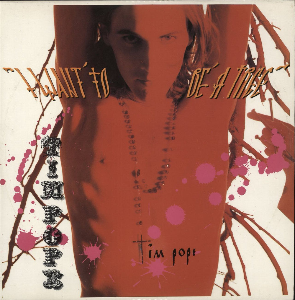 Tim Pope I Want To Be A Tree - EX UK 12" vinyl single (12 inch record / Maxi-single) FICSX21