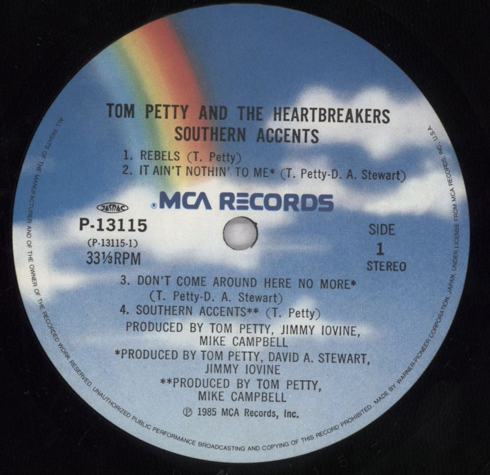 Tom Petty & The Heartbreakers Southern Accents Japanese vinyl LP album (LP record) PETLPSO458021