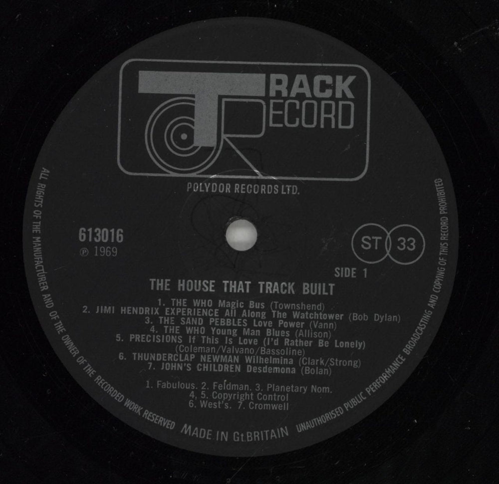 Track Records The House That Track Built - EX UK vinyl LP album (LP record) 5TRLPTH718159