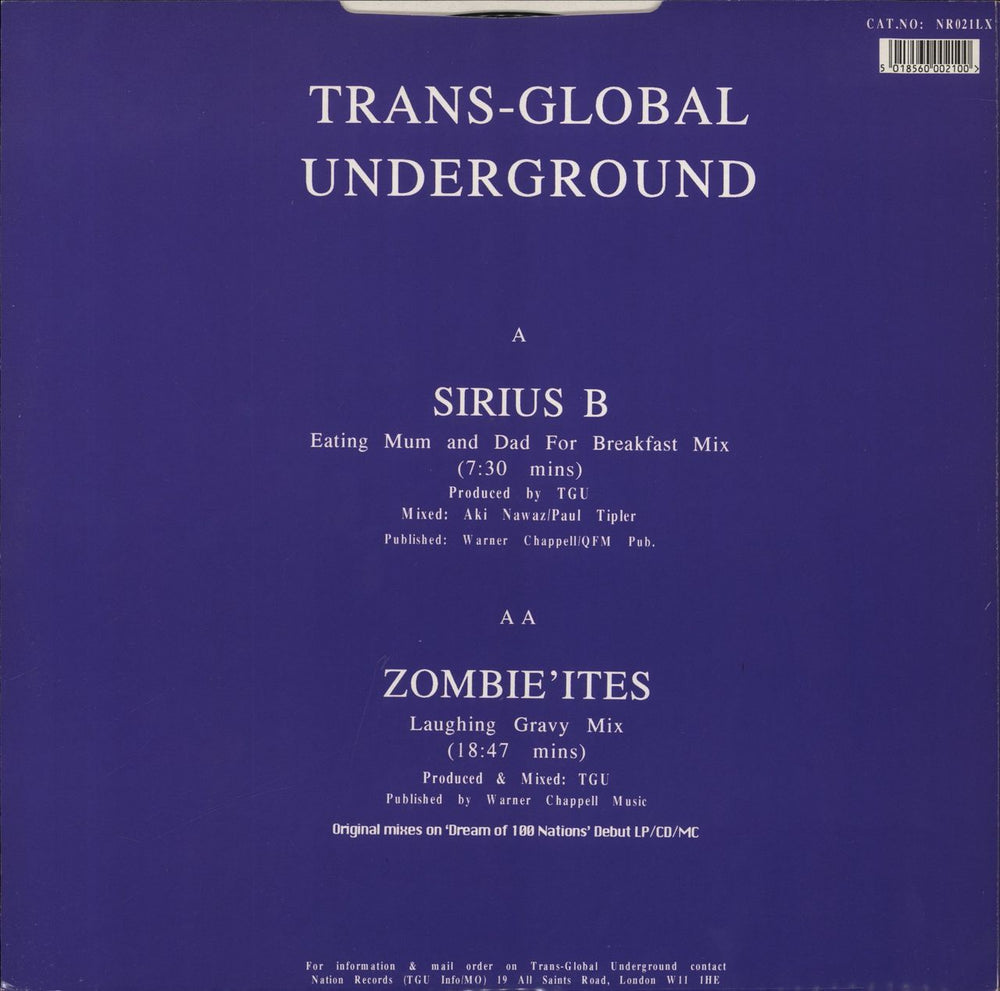 Trans Global Underground Sirius B / Zombie'Ites UK 12" vinyl single (12 inch record / Maxi-single) 5018560002100