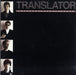 Translator Heartbeats And Triggers US vinyl LP album (LP record) PC38162