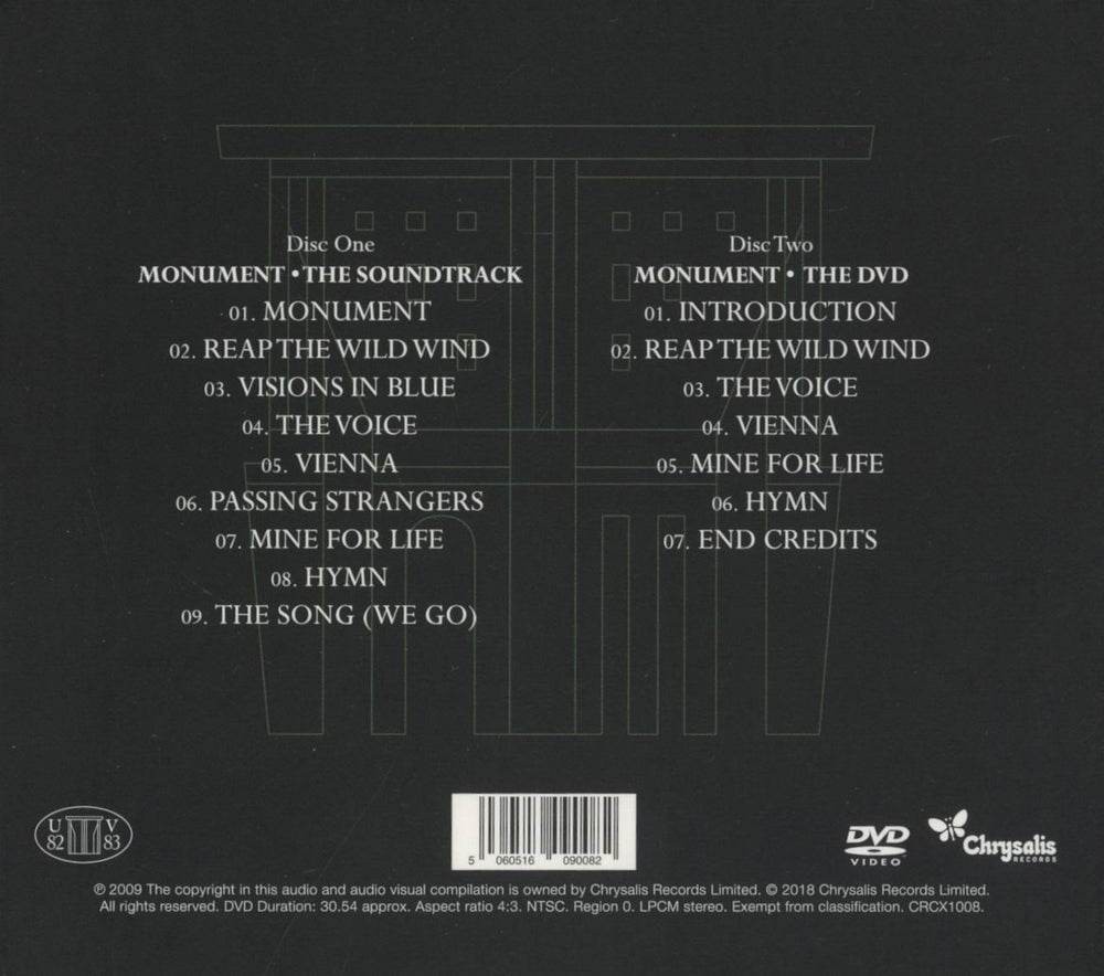Ultravox Monument UK 2-disc CD/DVD set 5060516090082
