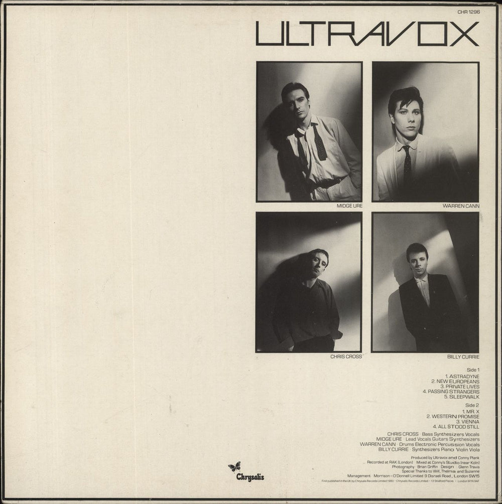 Ultravox Vienna - EX UK vinyl LP album (LP record)