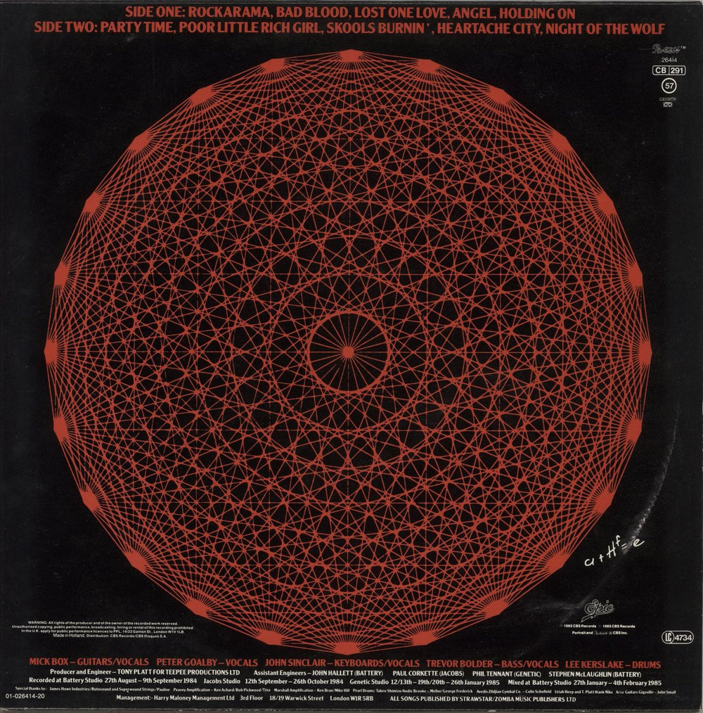 Uriah Heep Equator Dutch vinyl LP album (LP record)