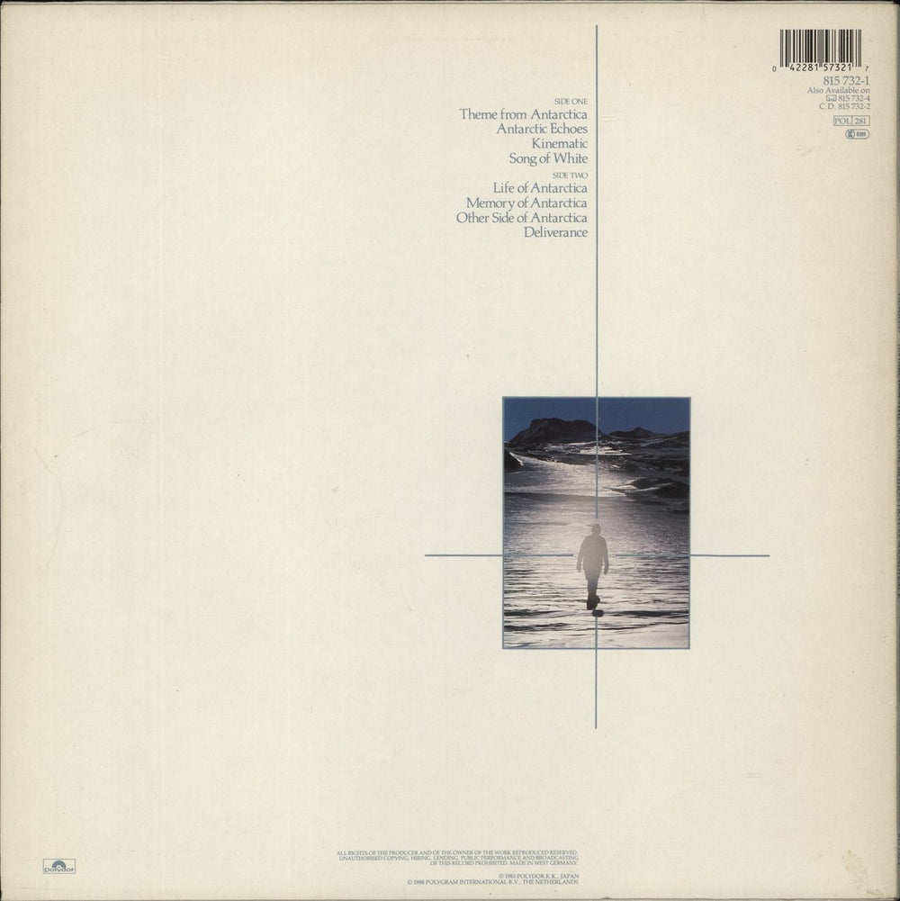 Vangelis Antarctica German vinyl LP album (LP record) 042281573217