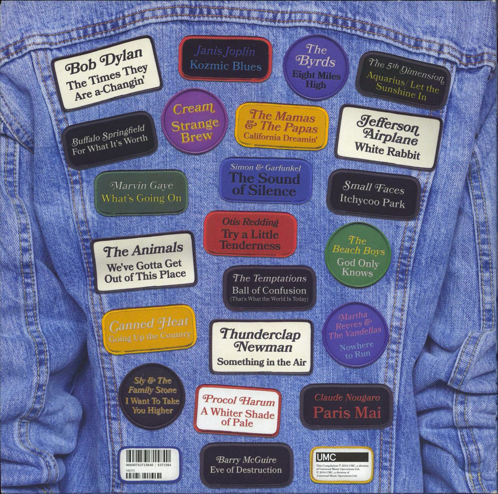 Various-60s & 70s Records And Rebels UK 2-LP vinyl record set (Double LP Album) 600753715840