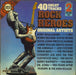 Various-60s & 70s Rock Heroes UK 2-LP vinyl record set (Double LP Album)