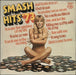 Various Artists Smash Hits '73 UK vinyl LP album (LP record) MFP50097