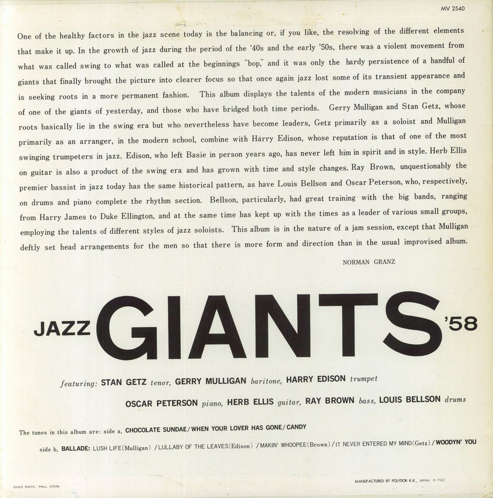 Various-Jazz Jazz Giants '58 Japanese vinyl LP album (LP record)