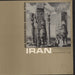 Various-World Music Folk Songs And Dances Of Iran US vinyl LP album (LP record) FW8856