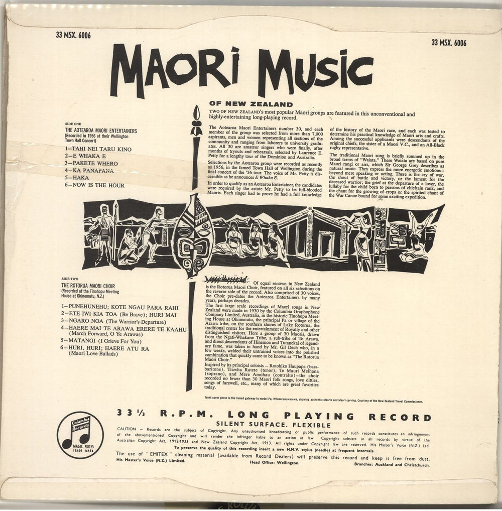 Various-World Music Maori Music New Zealand vinyl LP album (LP record) VRWLPMA701940