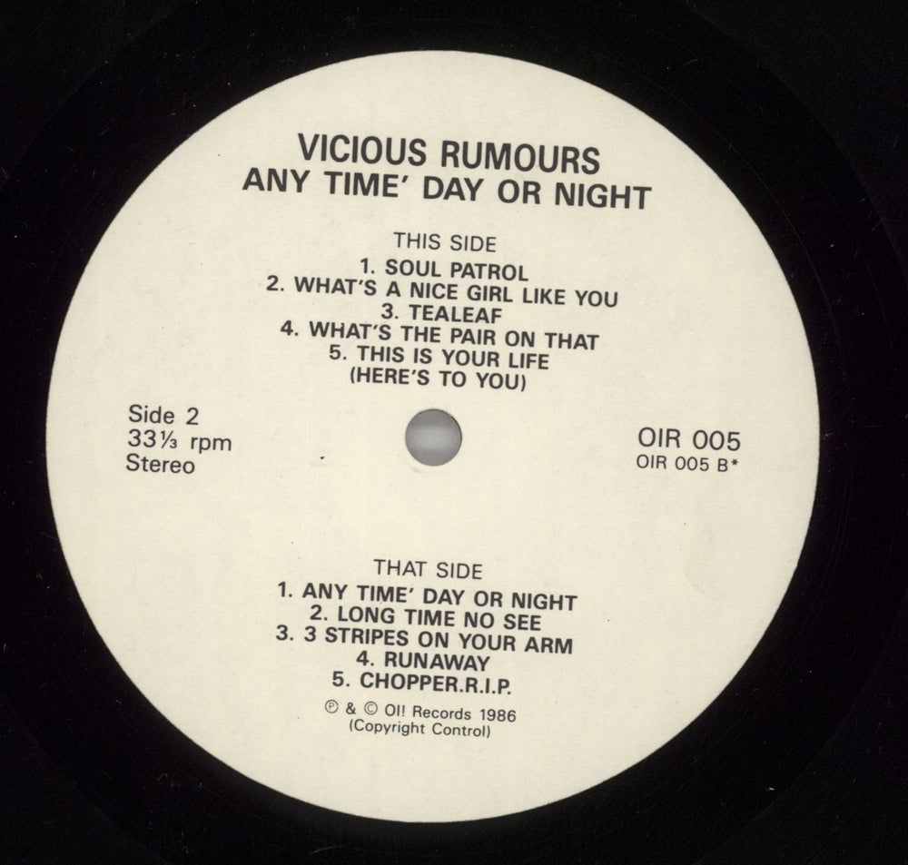 Vicious Rumours [UK] Anytime, Day Or Night! UK vinyl LP album (LP record) 85ELPAN864104