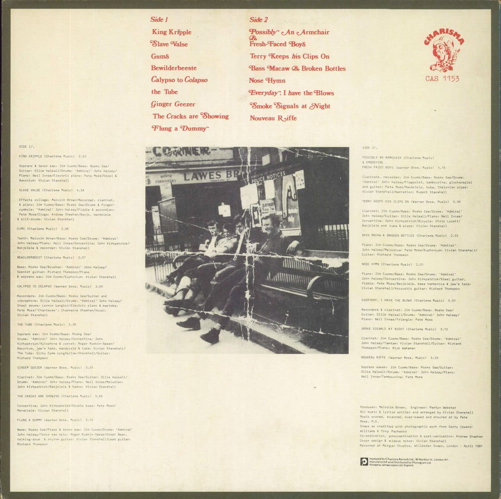 Vivian Stanshall Teddy Boys Don't Knit - EX UK vinyl LP album (LP record)