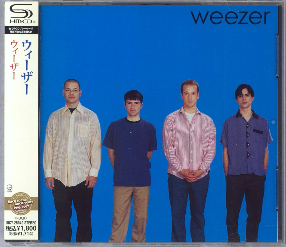 Weezer Weezer Japanese SHM CD UICY-25049