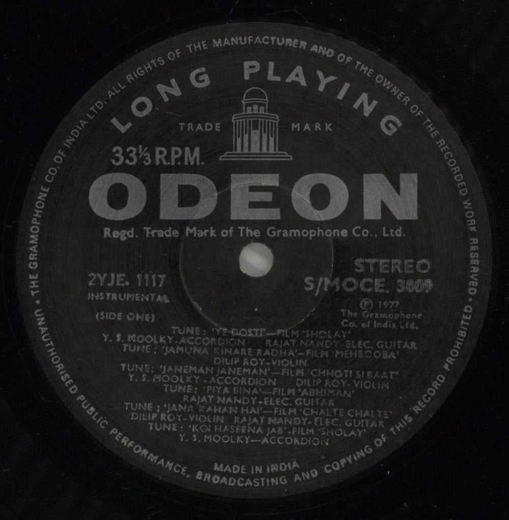 Y. S. Moolky Instrumental Hits... Indian vinyl LP album (LP record) 9APLPIN880753