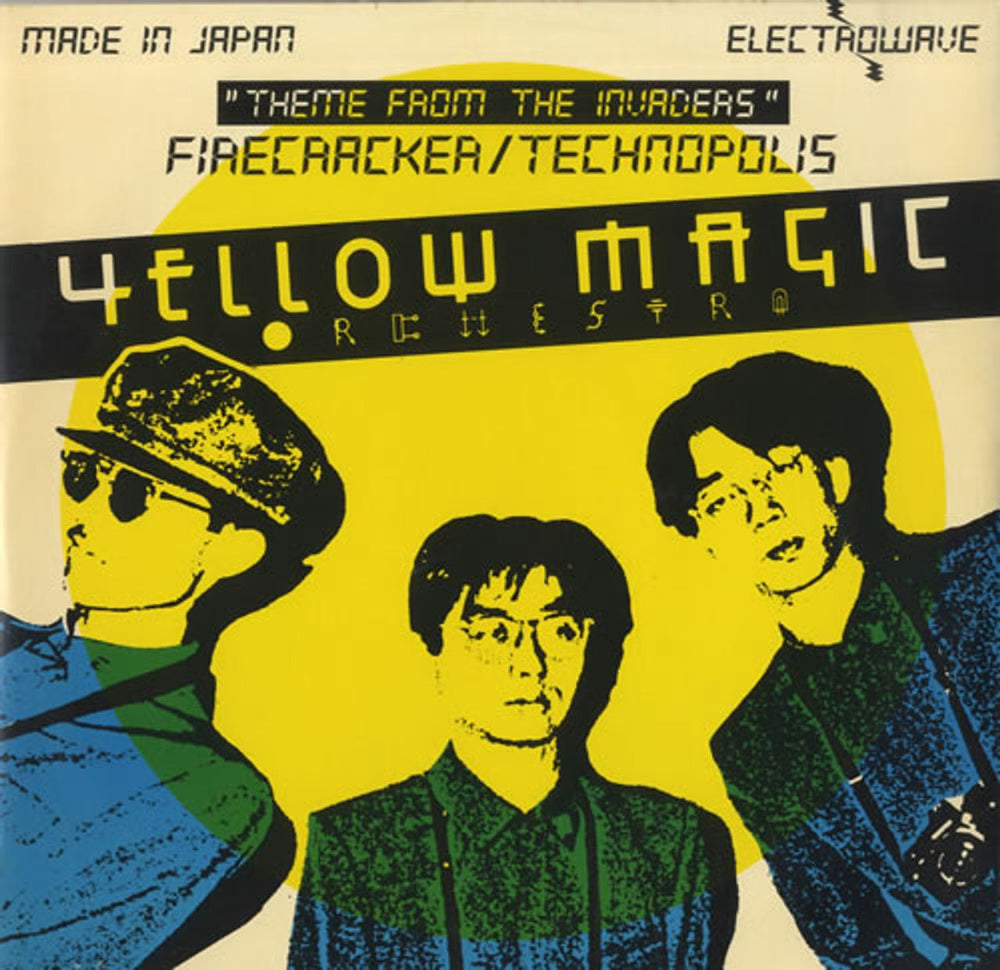 Yellow Magic Orchestra Firecracker - Black Vinyl UK 12" vinyl single (12 inch record / Maxi-single) AMSP7502