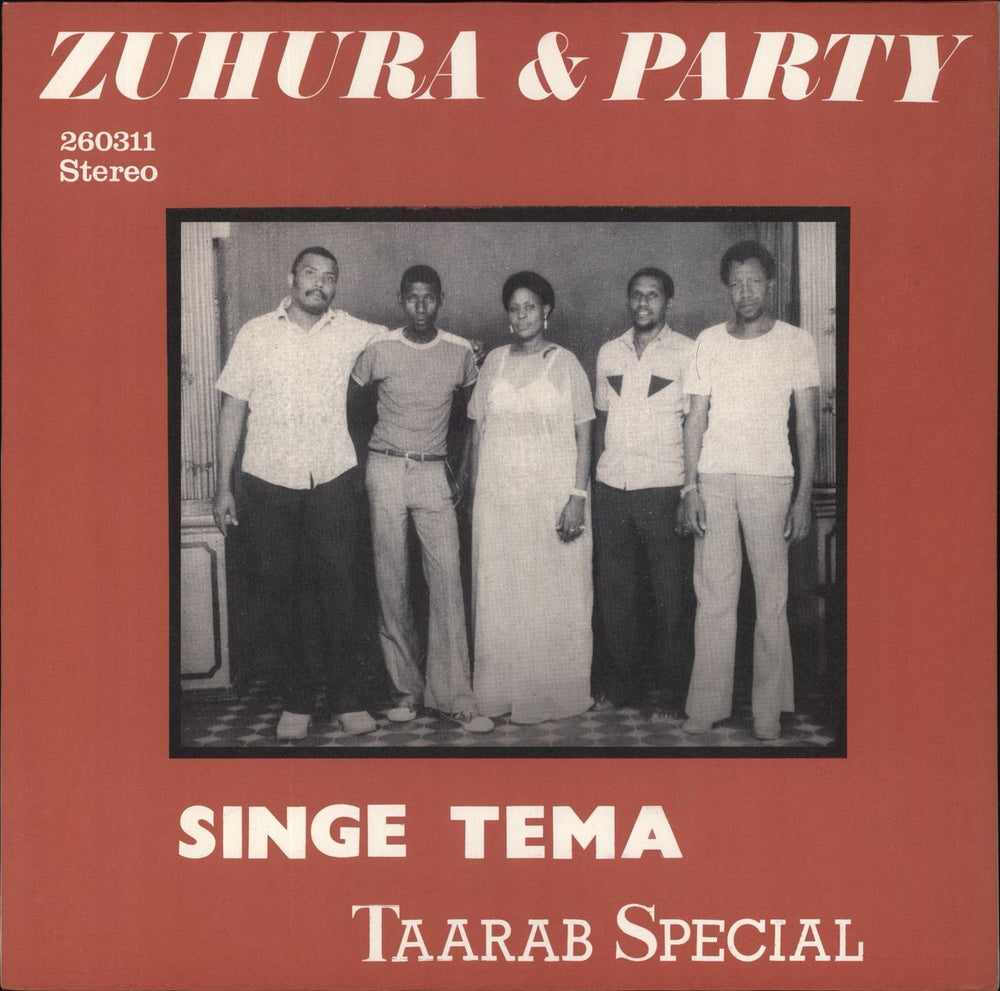 Zuhura & Party Singe Tema French vinyl LP album (LP record) 260311