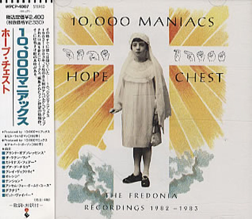 10,000 Maniacs Hope Chest Japanese Promo CD album (CDLP) WPCP-4007