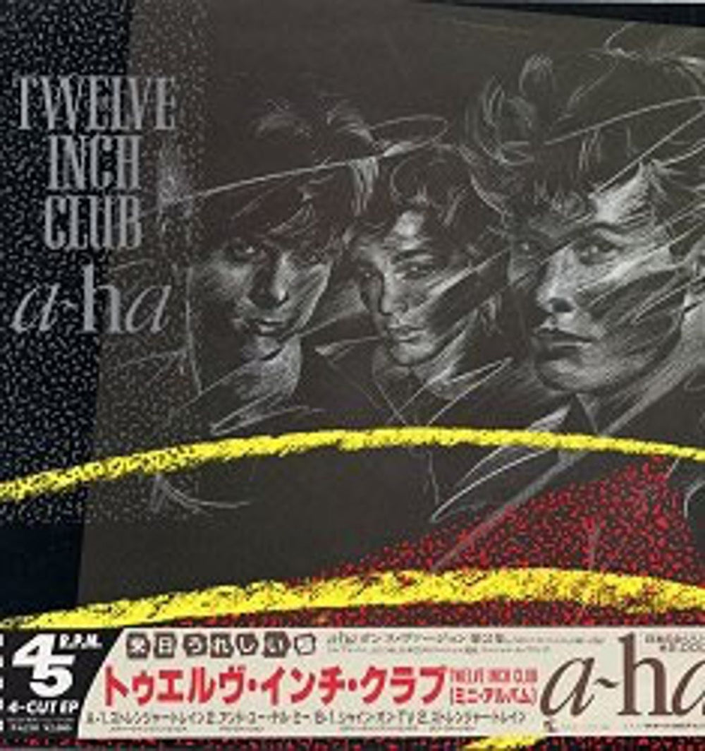 A-Ha Twelve Inch Club Japanese 12" vinyl single (12 inch record / Maxi-single) P-6238