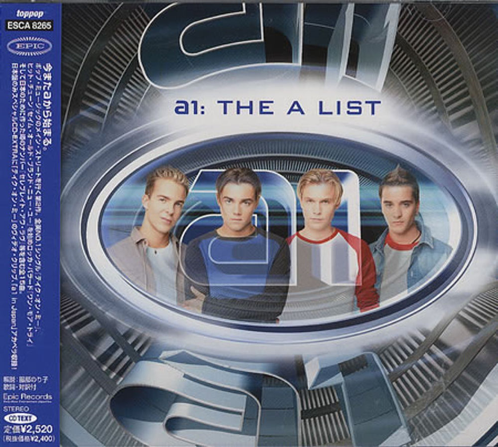 A1 The A List Japanese Promo CD album (CDLP) ESCA-8265