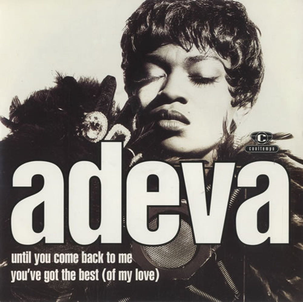 Adeva Until You Come Back To Me UK 7" vinyl single (7 inch record / 45) COOL254