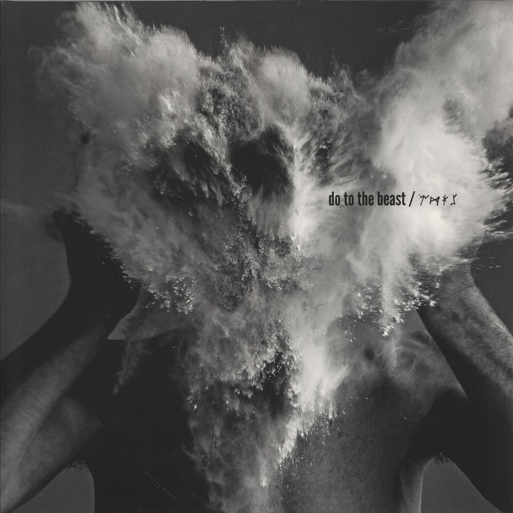 Afghan Whigs Do To The Beast - 180gram Vinyl US 2-LP vinyl record set (Double LP Album) SP1061