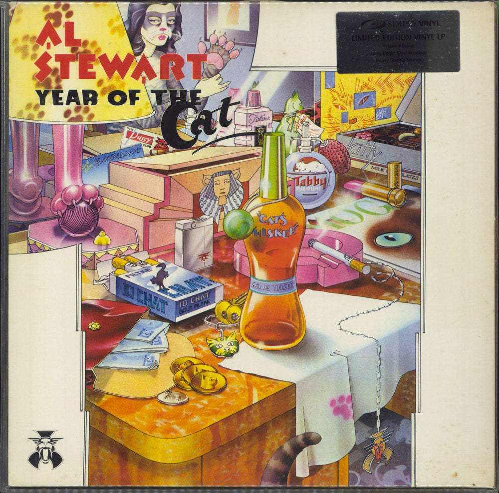 Al Stewart Year Of The Cat UK vinyl LP album (LP record) SVLP237