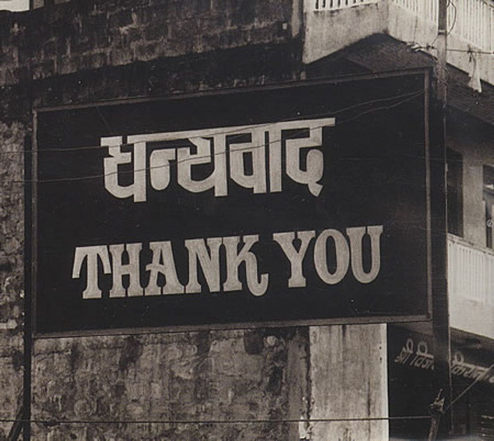 Alanis Morissette Thank U German CD single (CD5 / 5") 2445722