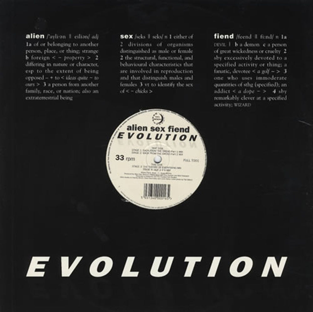 Alien Sex Fiend Evolution UK 12" vinyl single (12 inch record / Maxi-single) FULLTOO1