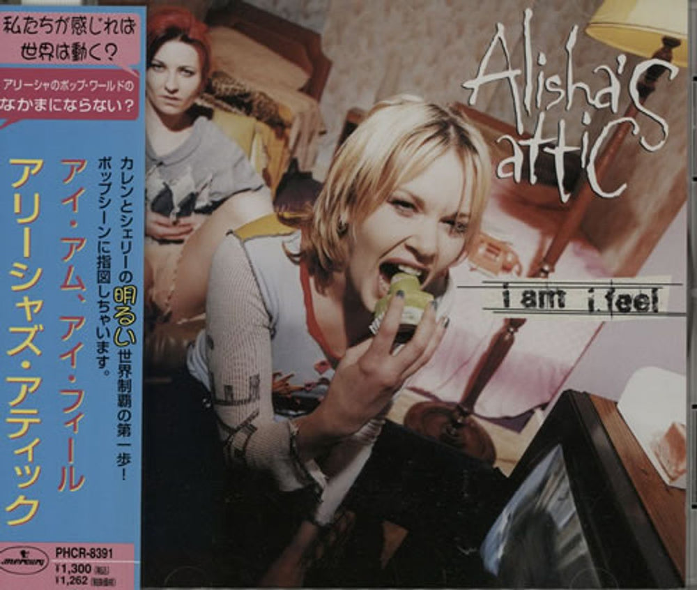 Alisha's Attic I Am I Feel Japanese CD single (CD5 / 5") PHCR-8391