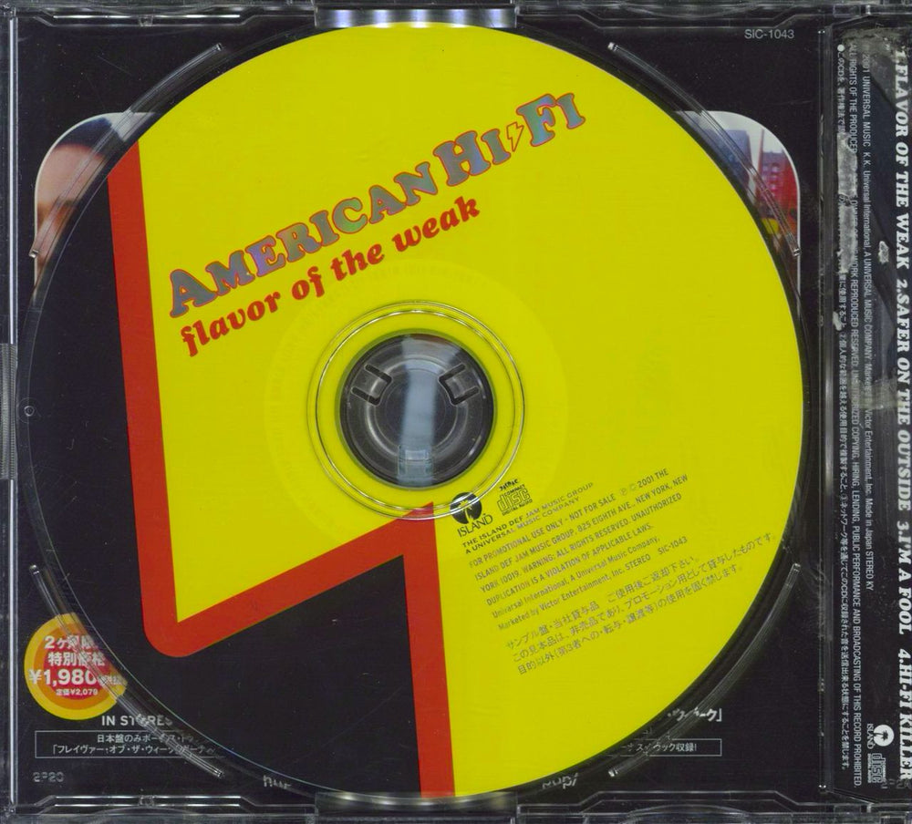 American Hi-Fi Flavor Of The Weak Japanese Promo CD single (CD5 / 5")