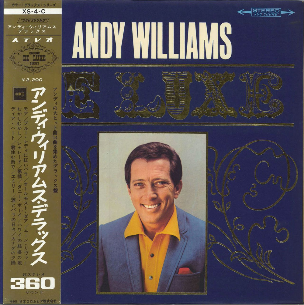 Andy Williams De Luxe + Obi & Pin-Up Japanese vinyl LP album (LP record) XS-4-C