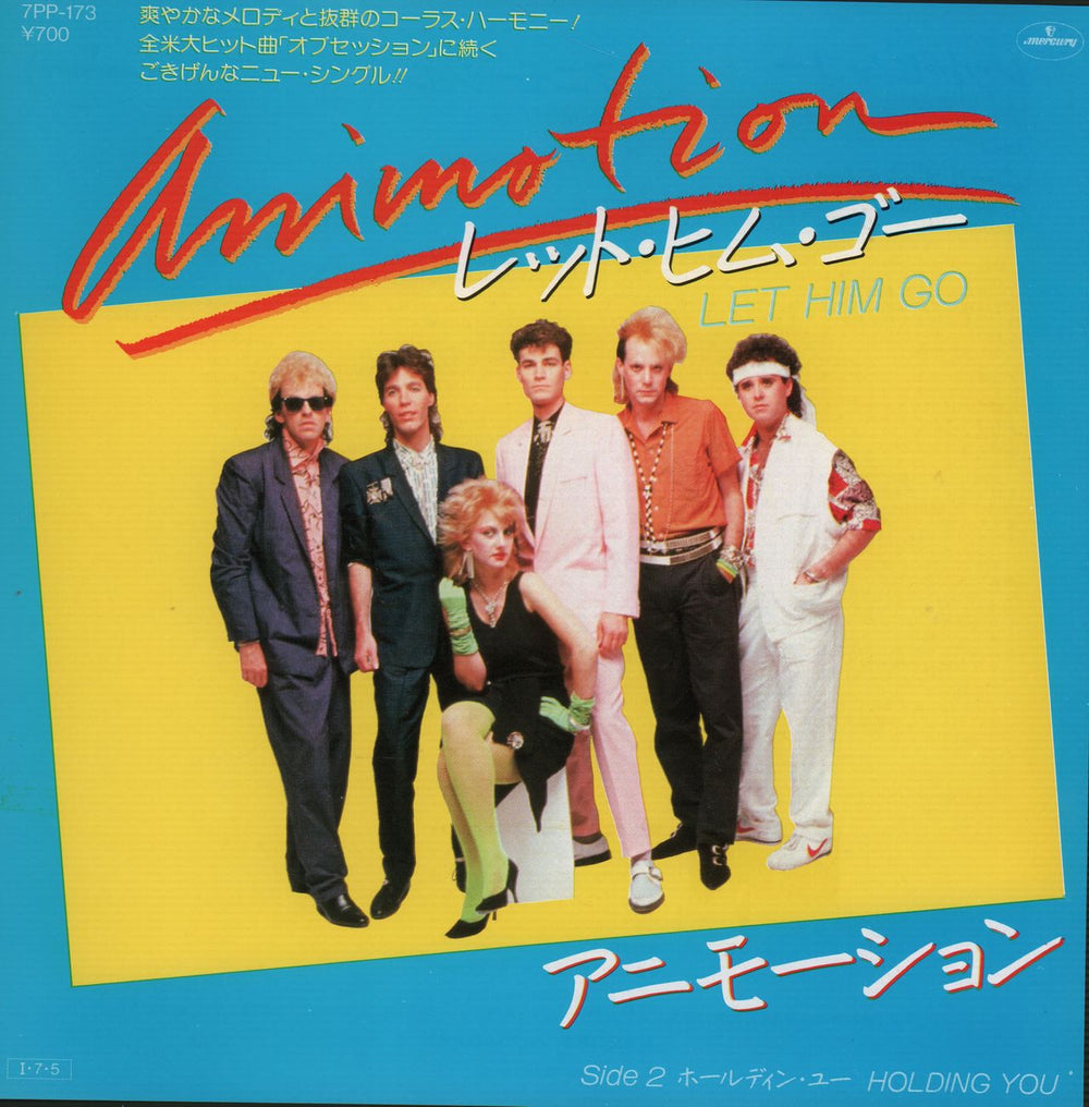 Animotion Let Him Go Japanese Promo 7" vinyl single (7 inch record / 45) 7PP-173