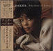 Anita Baker Rhythm Of Love + Obi Japanese CD album (CDLP) WPCR-10