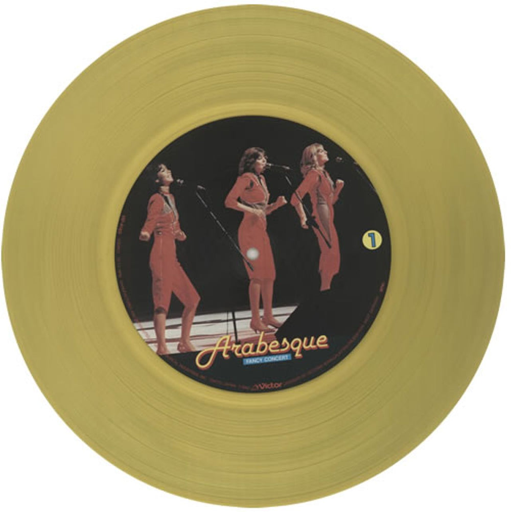 Arabesque Fancy Concert - Yellow Vinyl Japanese vinyl LP album (LP record) ARBLPFA15782