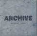 Archive Controlling Crowds - CD +7" French CD Album Box Set 2564691136