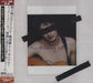 Babyshambles The Blinding EP Japanese Promo CD single (CD5 / 5") TOCP-61129