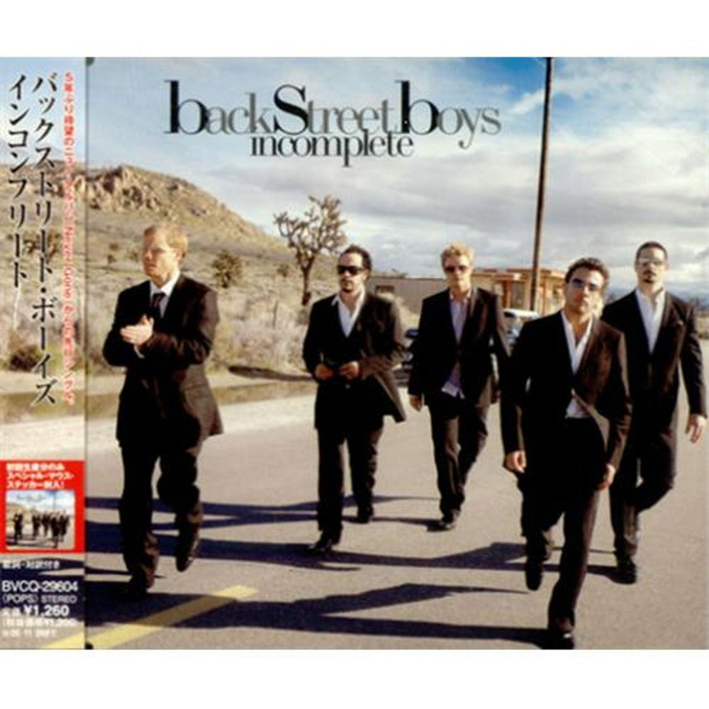 Backstreet Boys Incomplete + Sticker Japanese Promo CD single (CD5 / 5") BVCQ29604