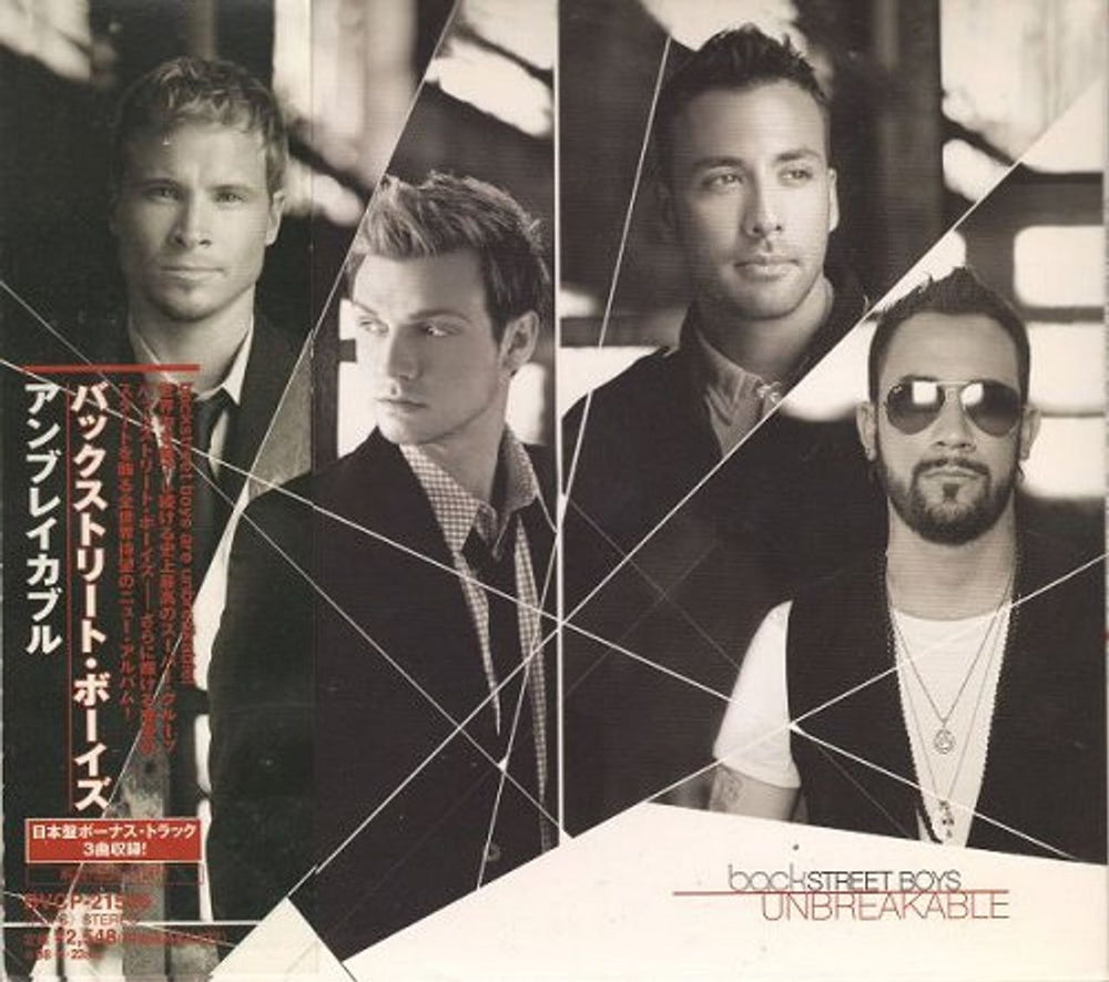 Backstreet Boys Unbreakable Japanese Promo CD album (CDLP) BVCP-21536