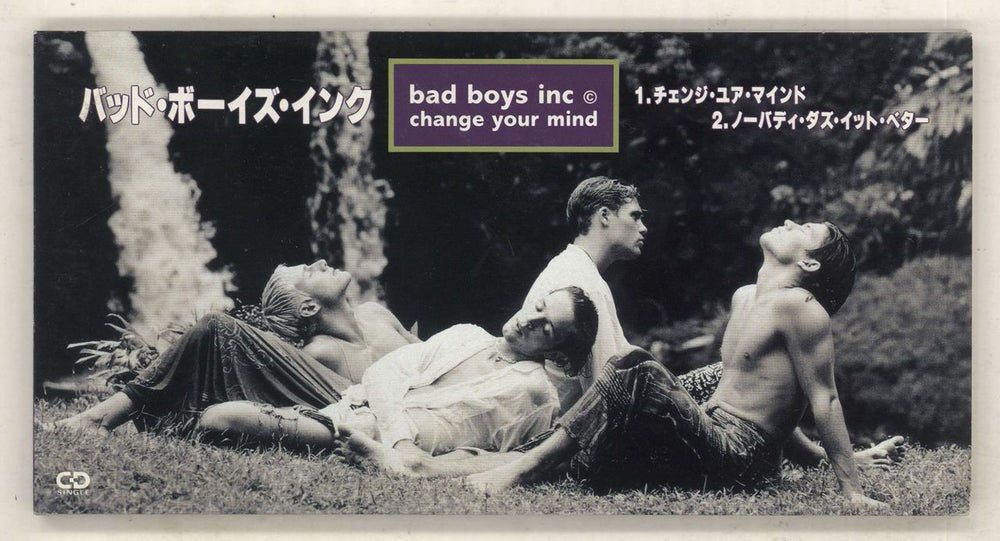 Bad Boys Inc Change Your Mind Japanese Promo 3" CD single (CD3) PODM-1048