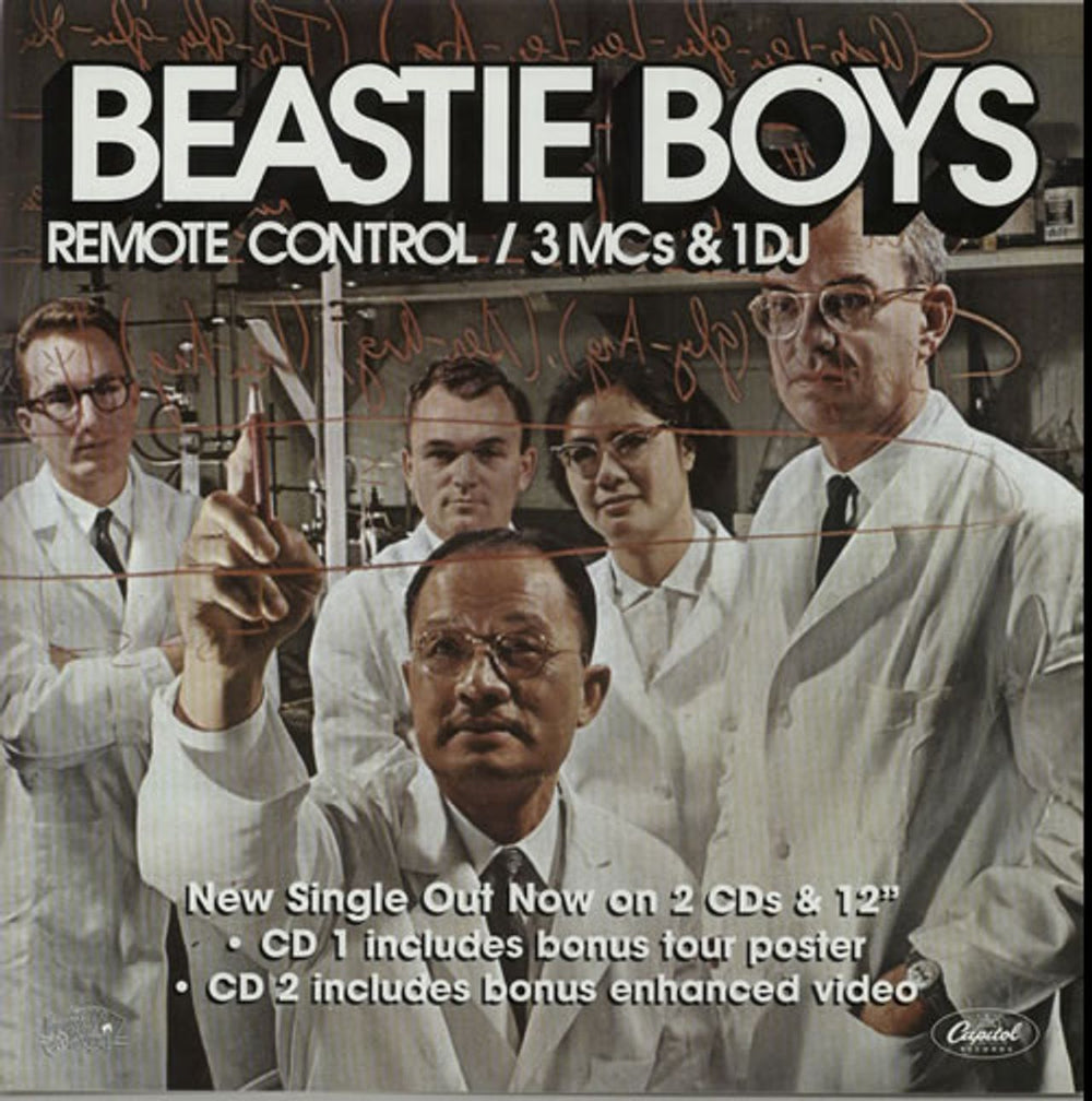 Beastie Boys Remote Control / Three MC's and One DJ UK Promo display PROMO DISPLAY