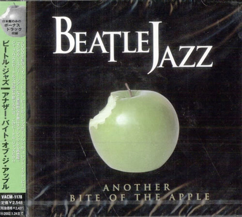 Beatle Jazz Another Bite Of The Apple - Sealed Japanese Promo CD album (CDLP) VACM-1178